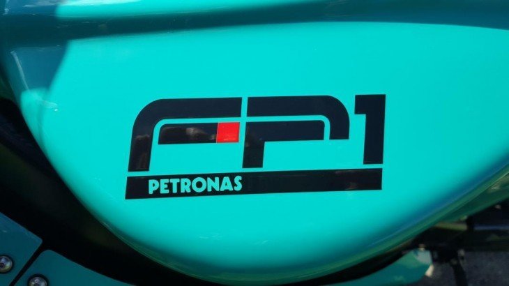 2003 Petronas FP1 Tank Detail