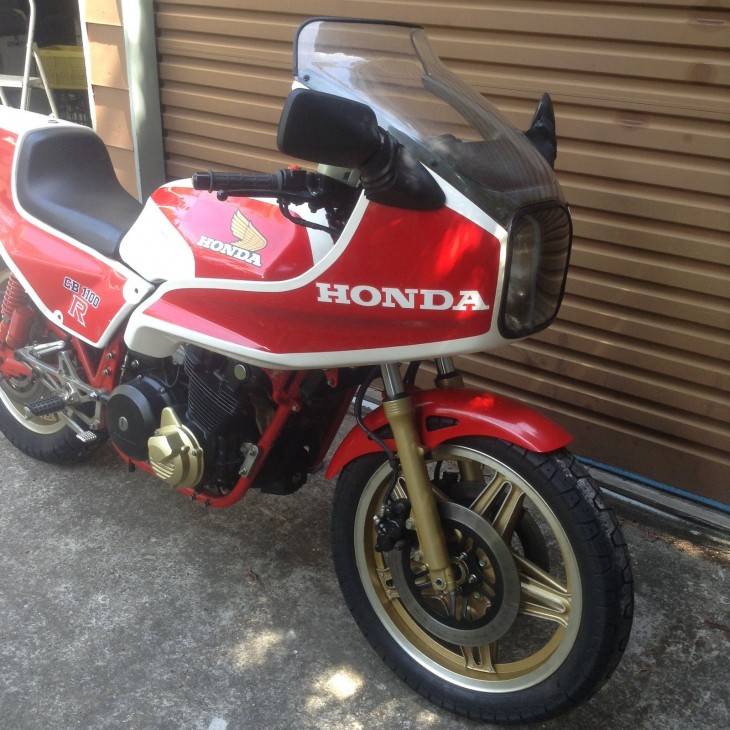 1980 Honda CB1100R R Side Fairing