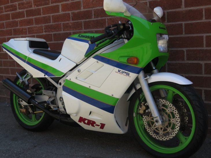 1988 Kawasaki KR1 R Side Front