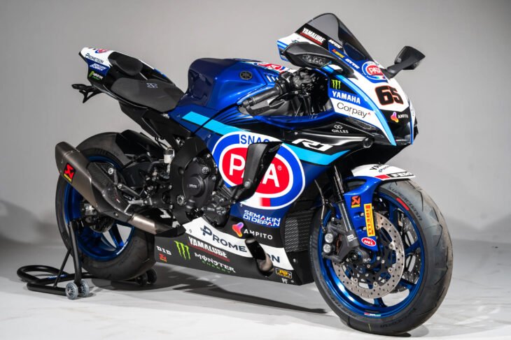 Track Day Tuesday: Jonathan Rea Limited Edition Replica R1